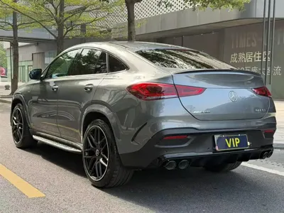 Mercedes-Benz GLE Coupe AMG
