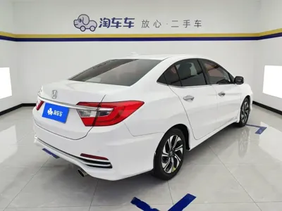 Honda Crider
