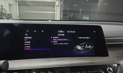 Kia K8