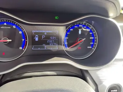 Geely Vision