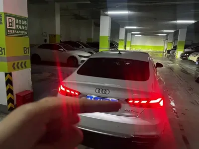 Audi A5 (Import)