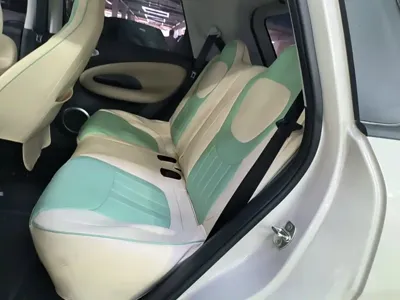 Wuling Bingo