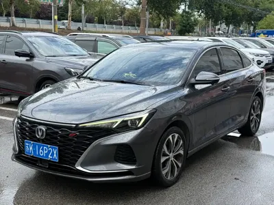 Changan Eado