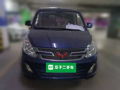 Wuling Rongguang V