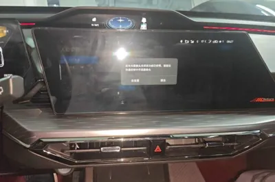 CHANGAN OSHAN Z6 New Energy