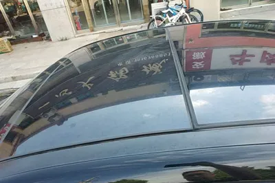 Hyundai Mistra