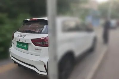 Geely Auto Vision X3