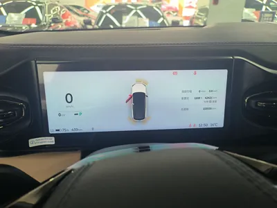 Nio ES8