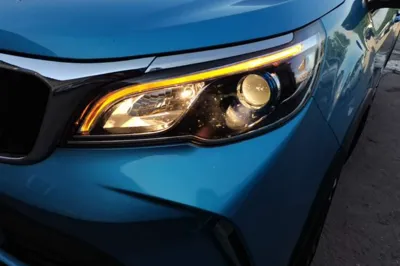 Geely Auto Vision X3
