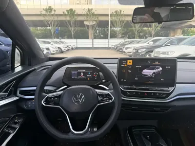 Volkswagen ID.4 Crozz