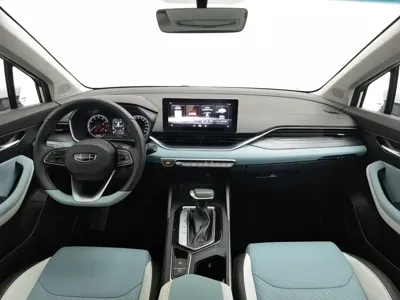 Geely Emgrand S