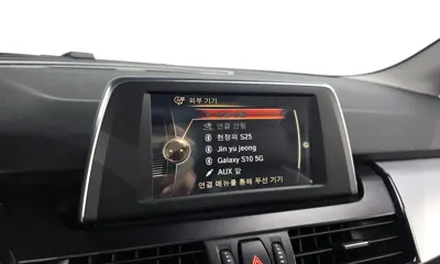 BMW 2-Series