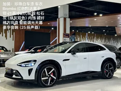 Xiaomi 小米YU7