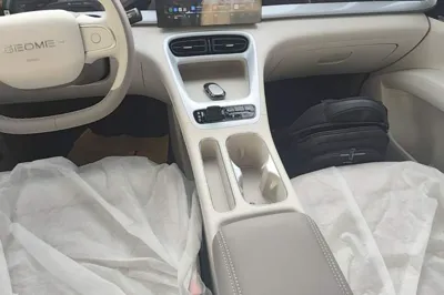 Geely Galaxy Geome