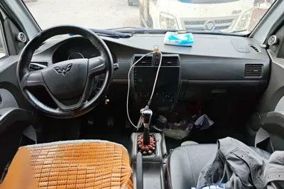 Wuling Rongguang