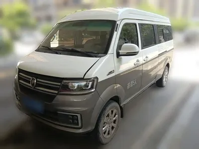 Jinbei Hiace S