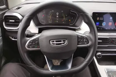 Geely Auto Coolray New Energy