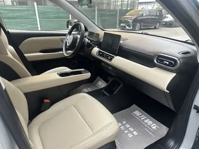 Wuling Bingo PLUS