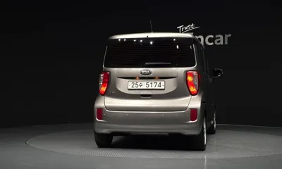 Kia Ray