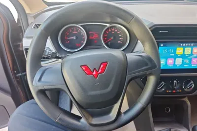 Wuling Hongguang