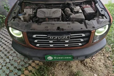 Haval Dargo