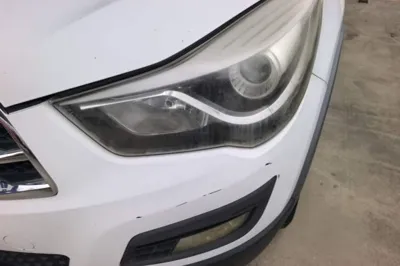 Haima S5