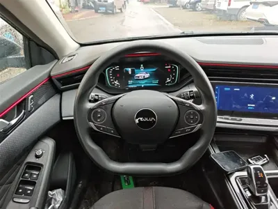 Aeolus MAX