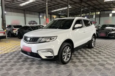 Geely Auto Emgrand X7 Sport
