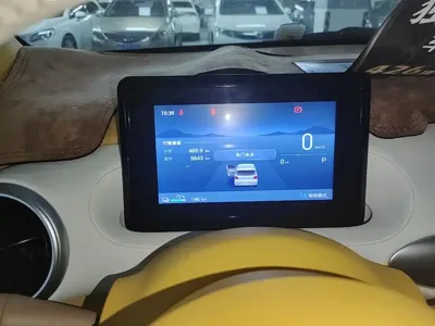 Wuling MINIEV