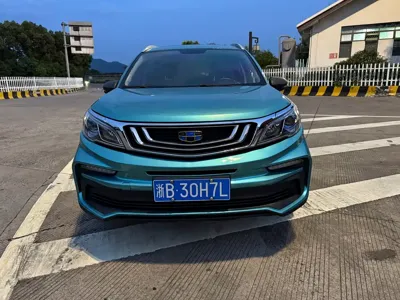 Geely Vision X3