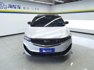 Geely Jia Ji