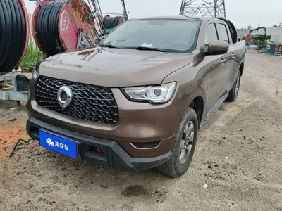 Great Wall Pao