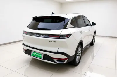 Bestune T90