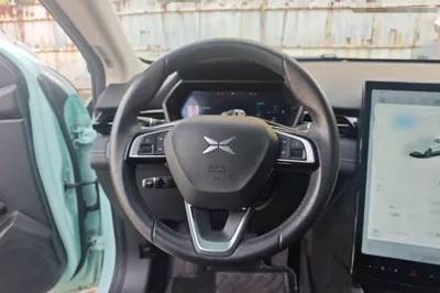 Xpeng G3