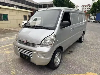 Wuling Rongguang