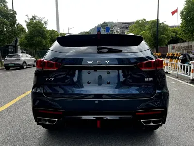 WEY Wey VV7
