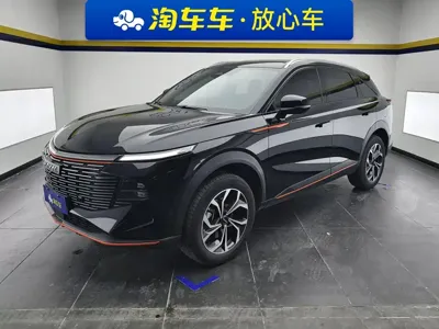 Haval Shenshou