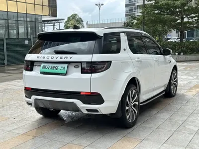 Land Rover Discovery Sport Hybrid