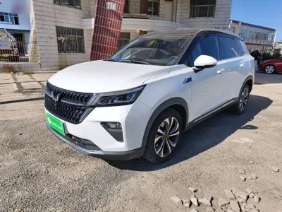 Wuling Xingchen