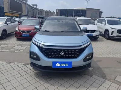 Baojun RM-5