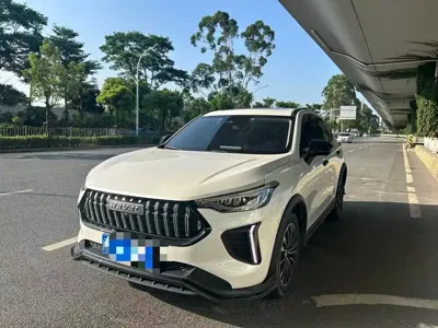 Haval Chitu