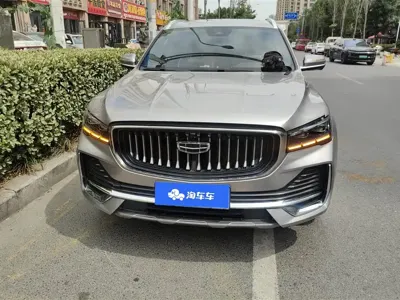 Geely Xingyue L