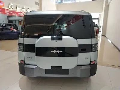 Fang Cheng Bao Ti 7
