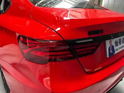 Geely Binrui