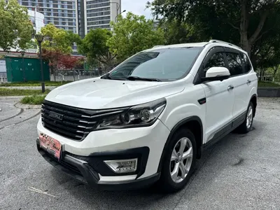 Bisu Bisu T5