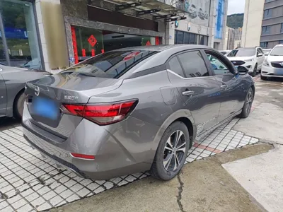 Nissan Sylphy