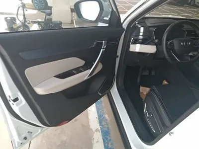 Geely Boyue