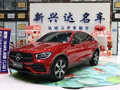 Mercedes-Benz GLC Coupe