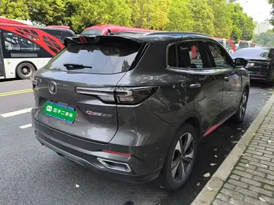 Changan CS55PLUS