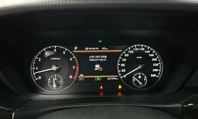 Genesis EQ900